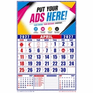 11×17 Inches Personalized Tide Calendar 2027 | High Tide & Low Tide | Custom Photo, Logo & Text