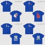 MLB t-shirt - blue