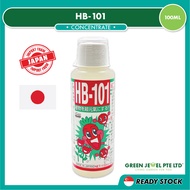 HB-101 All Purpose Organic Plant Vitalizer - Organic Fertilise Import from Japan, 日本进口有机植物营养液(天然植物萃取