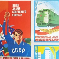 Soviet agitation &amp; informative poster - vintage banner placard USSR