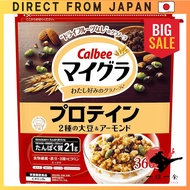 Calbee My Granola Protein 360g Full Granola