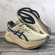 NIMBUS 27 Running Shoes G5T9