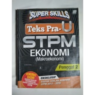 [PRELOVED] Buku Teks STPM Ekonomi Penggal 2 (Sasbadi)