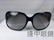 『逢甲眼鏡』GUCCI太陽眼鏡 黑色大方框 灰色鏡面 側邊奢華金屬扣【GG3584/S REW】