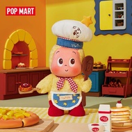 POP MART MOON GELATO Series-Baker Plush Doll TWINKLE TWINKLE
