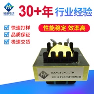 EE110EE85EE110High Power Transformer Equipment Transformer Inverter Transformer Power Supply EE55EE6