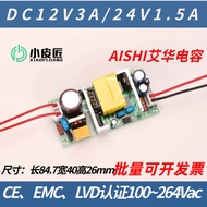 XPJ-57 Power Supply ACDC24V1.5A Transformer Power Supply 12V3A Driver Module Bare Board CE Certifica