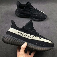 Adidas Yeezy Boost 350V2  Off White Line