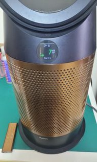 Dyson hp06冷暖風扇