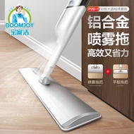 Baojiajie Mop Hand-Free Spray Household Hand-Free Spray Flat Lazy Mop Wet Dry Dual-Use One Mop Clean 3K2V