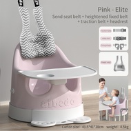 เก้าอี้หัดนั่ง Aibedo หัดนั่งได้ นุ่มมาก วัสดุfood grade