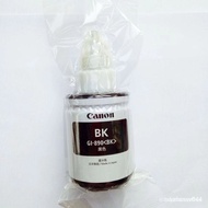 หมึกแท้ Canon ink_inkjet GI790 BKCMY nobox แคนนอน ink หมึกอิงค์เจ็ท 4สี CMYK สีละ 1 ขวด_ไม่มีกล่อง 4 ขวด ใช้กับ Canon G Series ทุกรุ่น cat_inks