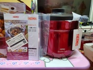 可訂貨 $739  罕有 典雅高貴 酒紅色 red wine  Thermos 膳魔師 4.3l真空煲 燜燒鍋 燜煮烹調器 跟一款自家製食譜 日本直送 全新品   有意油塘即取  KBJ-4501 c