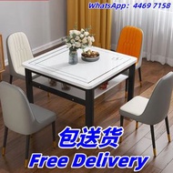 鋼化玻璃餐桌 飯桌 餐枱 飯枱 餐椅 方桌 餐廳桌 餐檯 包送貨
