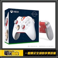 Xbox 新版 無線控制器 手把 / 限定款 / 台灣代理版【電玩國度】