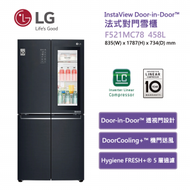 LG - F521MC78 458L InstaView Door-in-Door™ 雪櫃