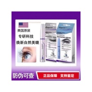 Rapidlash Rapidlash eyelash liquid Rapidlash eyelash growth liquid eyelash growth liquid Rapidlash e