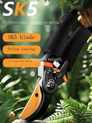 Garden Scissors, German Flower Scissors, Branch Scissors, Pruning Scissors, Fruit Tree Scissors, Gar
