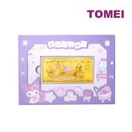 TOMEI | Sanrio Kuromi Kid Room Gold Wafer 1G, Yellow Gold 9999