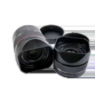 Sqre Metal Lens Hood with Cap for Samyang AF 45mm F1.8 & 35mm F2.8 FE - Durable Anti-Glare Camera Ac