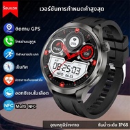 สําหรับ Huawei 1.85 นิ้วสมาร์ทนาฬิกาผู้ชายกีฬากันน้ําฟิตเนส Heart Rate นาฬิกาเข็มทิศ GPS Track NFC บ