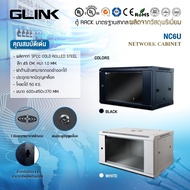 RACK Cabinet 6U Depth 45CM GLINK Model GC6U-45 Used As A Storage For DVR Or Various Electrical Equip