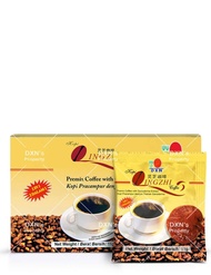 [ WHOLESALE PRICE ] DXN LINGZHI GANODERMA COFFEE 2 IN 1 / CREAM / TEA LATTE / CLASSIC