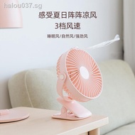 ✓☍✧Usb small fan portable rechargeable mini electric quiet vertical clamp table fan