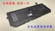 ☆【全新 Dell 722KK 原廠電池 】52WH XPS 13 9300 9310 P117G P117G001