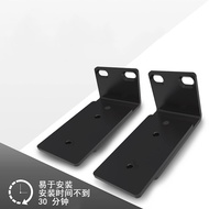 L Various Compatible Speaker Models with Metal Wall Mount Bracket, Desktop Soundbar, Cross-Border St