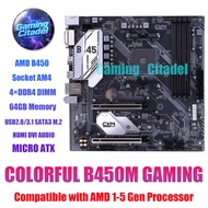 Used COLORFUL B450M Gaming DDR4 MATX Motherboard B450 Chipset AMD AM4 DDR4 Compatible with AMD 1-5 G