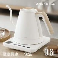 電熱水壺 保溫 自動斷電