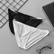 Men's Transparent Thin Ice Silk Single Layer U Convex Low Waist Breathable Sports Sexy Breifs Underwear