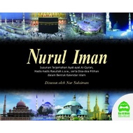 Nurul Iman (Kalendar Islam)