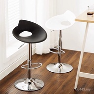 High Chair Bar Stool Bar Stool Rotating Bar Stool JCMI