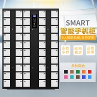 S-6💝Smart Phone Storage CabinetUSBCharging Cabinet Supermarket Electronic Locker Face Recognition Wechat Storage Locker