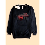 Isekai Arifureta Logo Anime Sweatshirt Sweater