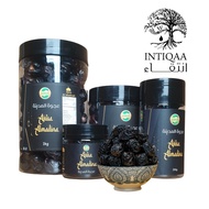 (New arrival) Premium Kurma Dates AJWA Al Madina