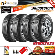 215/70R15 BRIDGESTONE  รุ่น DURAVIS R611  4 เส้น  แถมจุ๊บลมยางแกนทองเหลือง 4 ตัว + เกจหน้าปัทม์เหลือง 1 ตัว 215/70R15 One