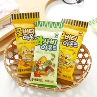 SUSA Snacks KQ3 JIUR Nine Days Wasabi Honey Butter Flavor Tonsel Influencer Korean Nuts Balmond Afte