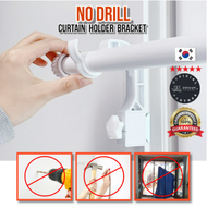 No Drill No Hole Curtain Rod Bracket 2Pcs  Adjustable Curtain Rod Holder Hook / Easy installation without drilling holes