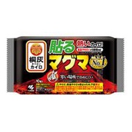 小林製藥（桐灰）桐灰暖暖包 貼式 MAGMA 10片裝