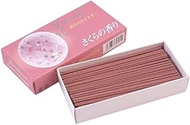 Hana Kaori Sakura Fragrance