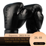 Professional Boxing Glove Adult Sanda Training Fighting Muay Thai Boxing Gloves Men and Women Fighting Punching Bag Chi