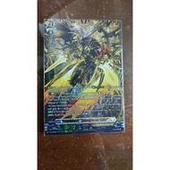 CFV FFR Youthberk "RevolForm: Exist" DZ-BT08 Keter Sanctuary Cardfight Vanguard ENG