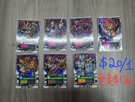 幪面超人/假面騎士 卡 Kamen rider Card GOTCHARD 歌查德