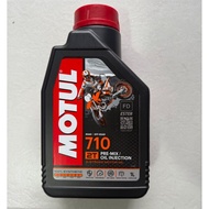 MOTUL 710 2T ENGINE OIL 1L