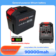 PINSEN lawn mower Battery Grass Cutter Cordless Grass Cutter Portable Electric Lawn Mower Grass Trim