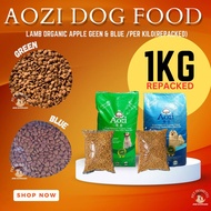 AOZI LAMB AND APPLE ADULT GREEN / PUPPY BLUE (1KG REPACKED)
