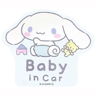 日本 SANRIO CINNAMOROLL 玉桂狗 汽車用車尾車身 BABY IN CAR 車上有嬰兒 磁石貼 裝飾警示貼 SANRIO CINNAMOROLL貼紙 玉桂狗BABYINCAR貼 BAB
